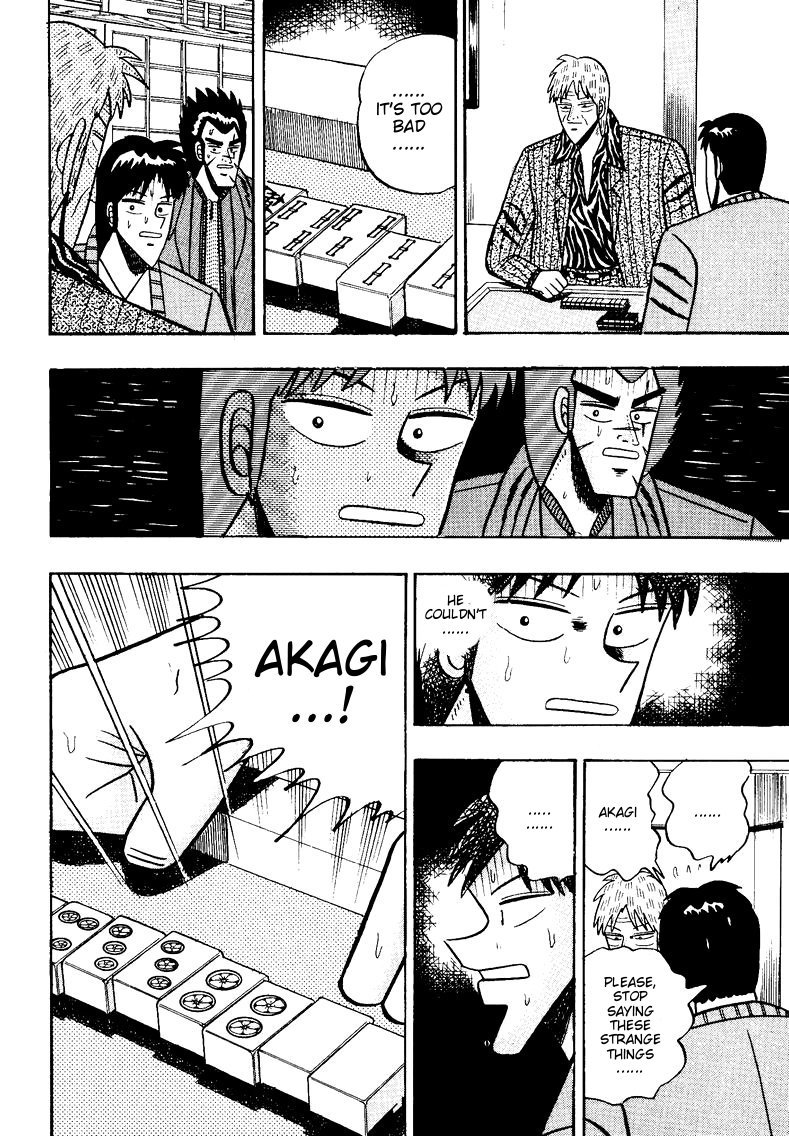 Ten - Tenna Toori no Kaidanji Chapter 87 page 23 - Chapter 87