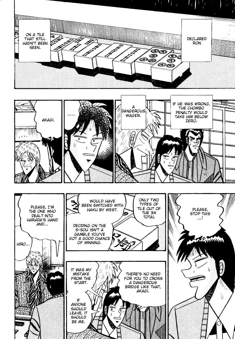 Ten - Tenna Toori no Kaidanji Chapter 87 page 3 - Chapter 87
