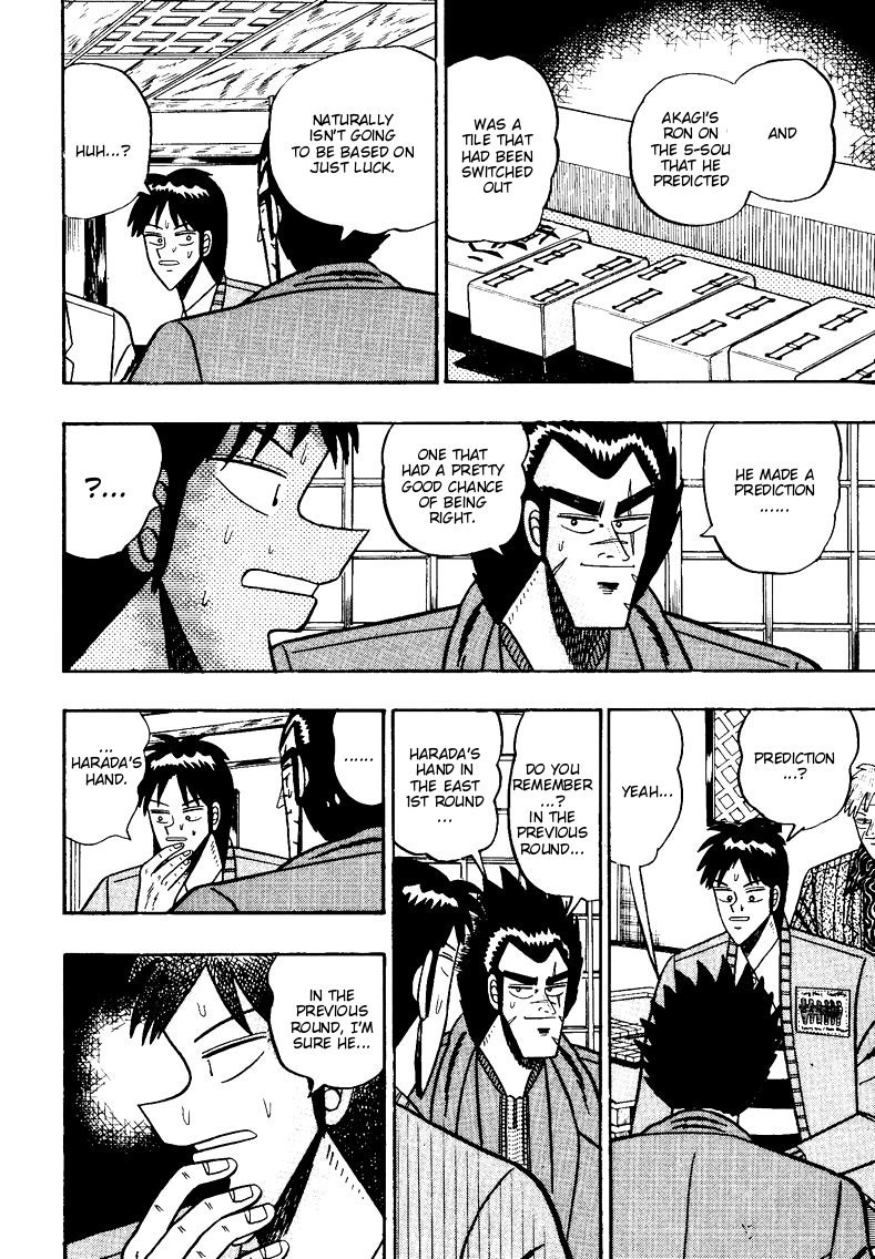 Ten - Tenna Toori no Kaidanji Chapter 87 page 5 - Chapter 87