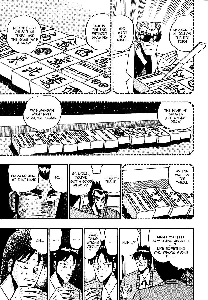 Ten - Tenna Toori no Kaidanji Chapter 87 page 6 - Chapter 87