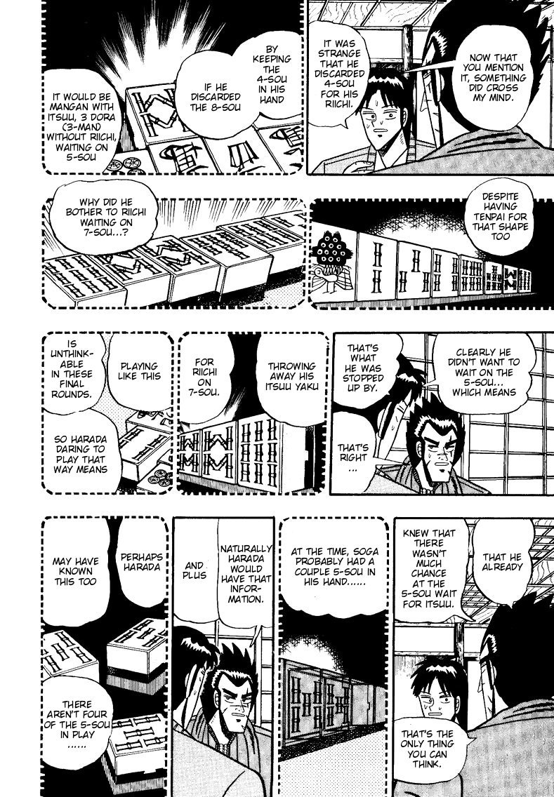 Ten - Tenna Toori no Kaidanji Chapter 87 page 7 - Chapter 87