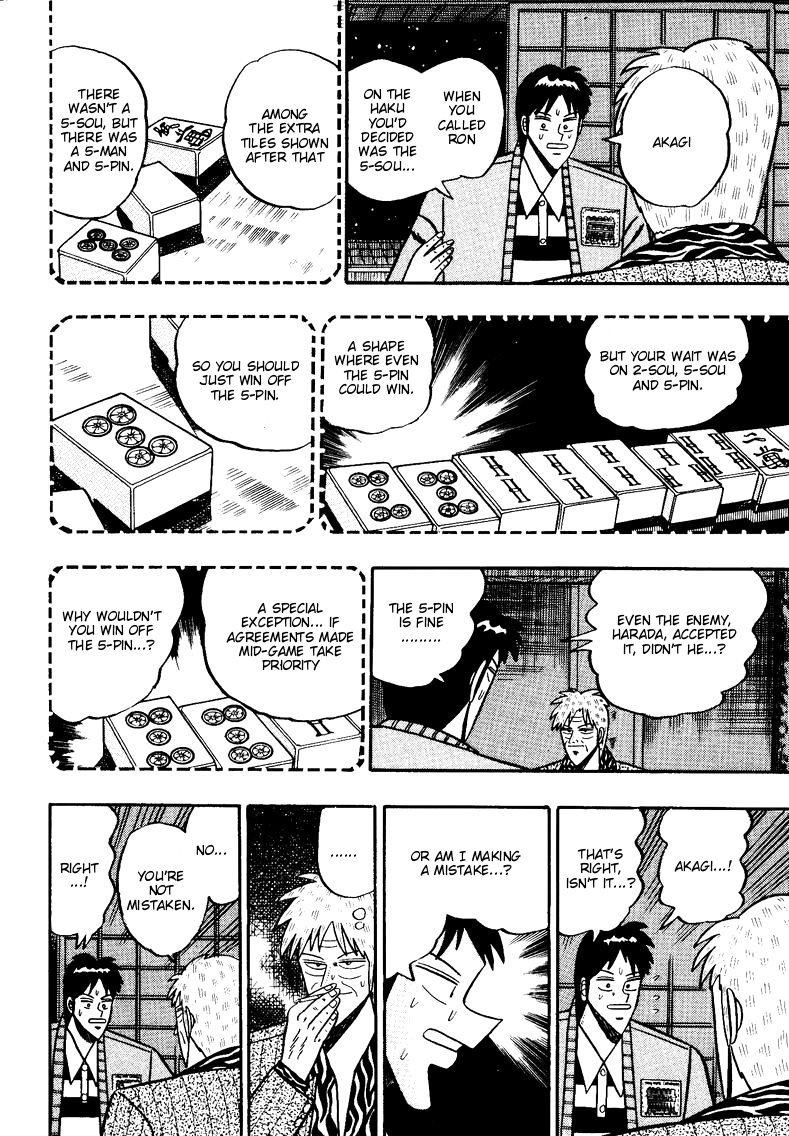 Ten - Tenna Toori no Kaidanji Chapter 88 page 10 - Chapter 88