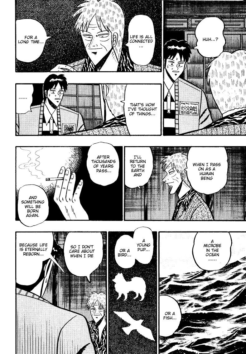 Ten - Tenna Toori no Kaidanji Chapter 88 page 12 - Chapter 88