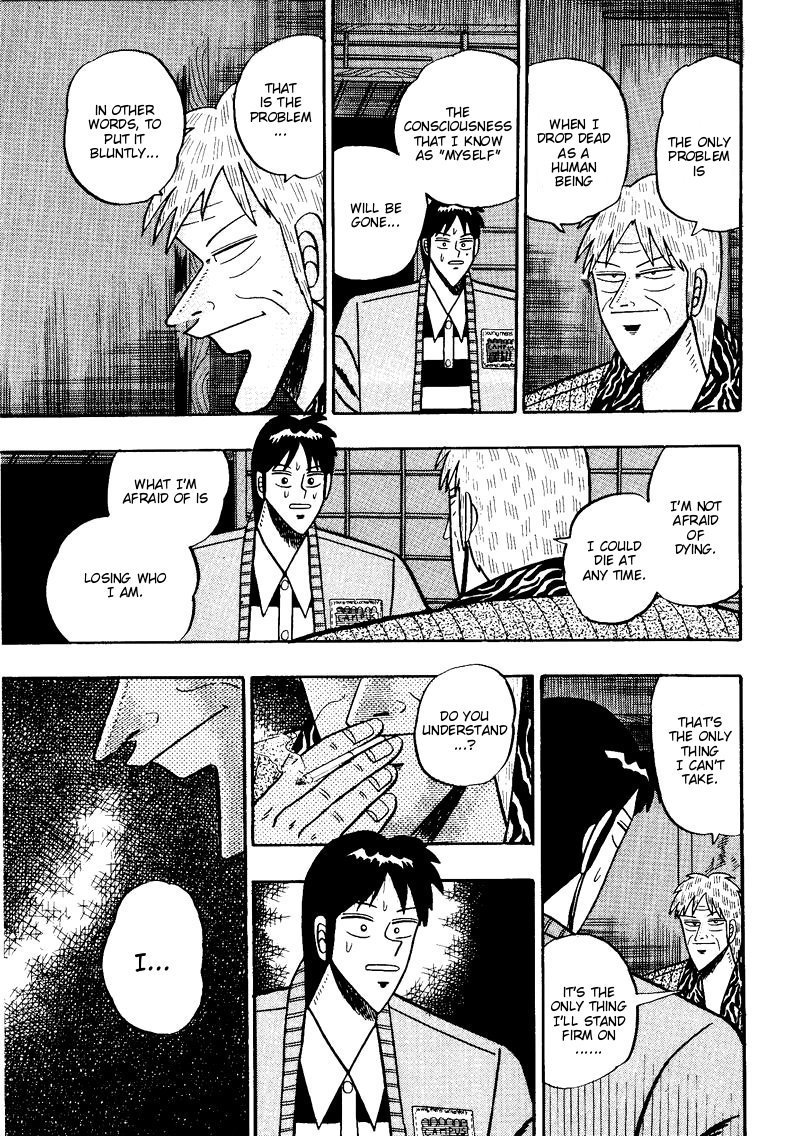 Ten - Tenna Toori no Kaidanji Chapter 88 page 13 - Chapter 88