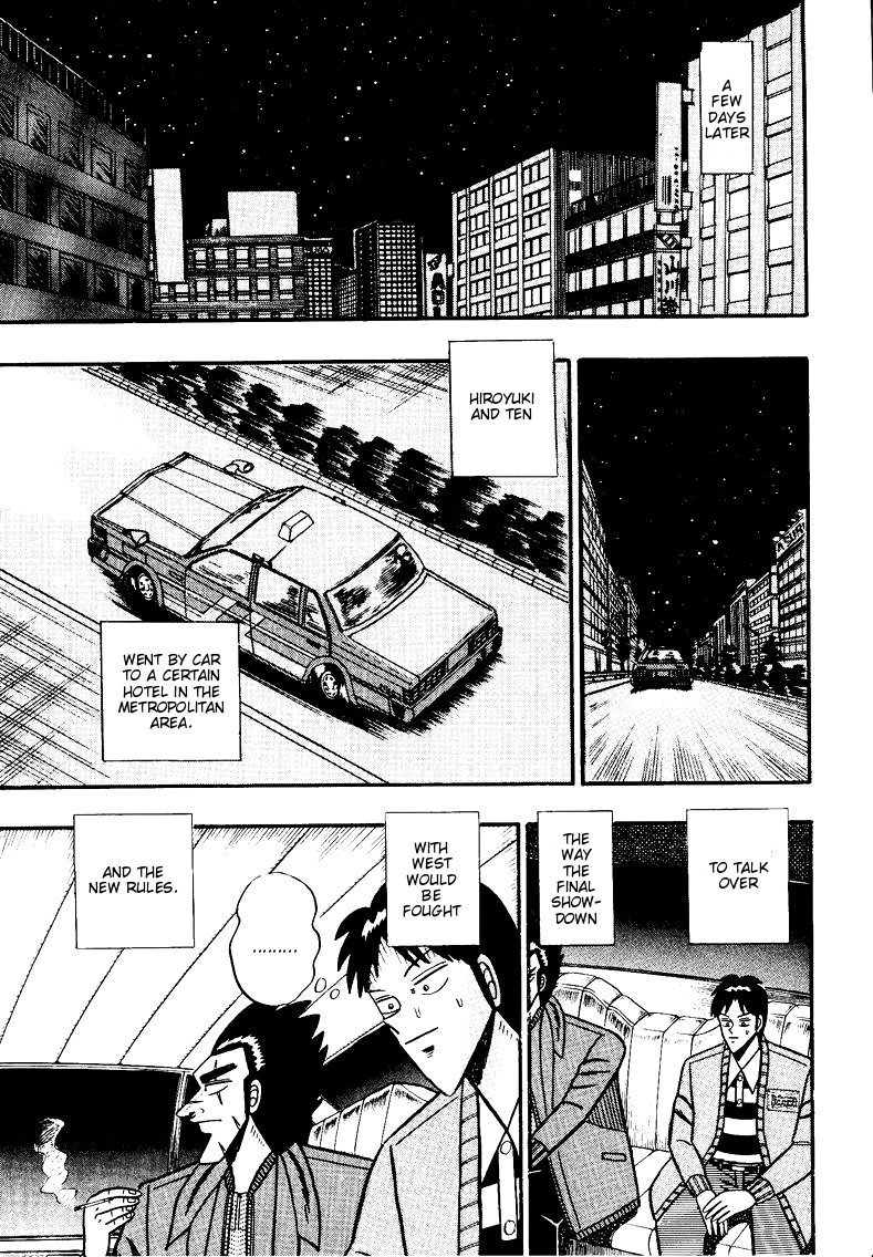Ten - Tenna Toori no Kaidanji Chapter 88 page 17 - Chapter 88