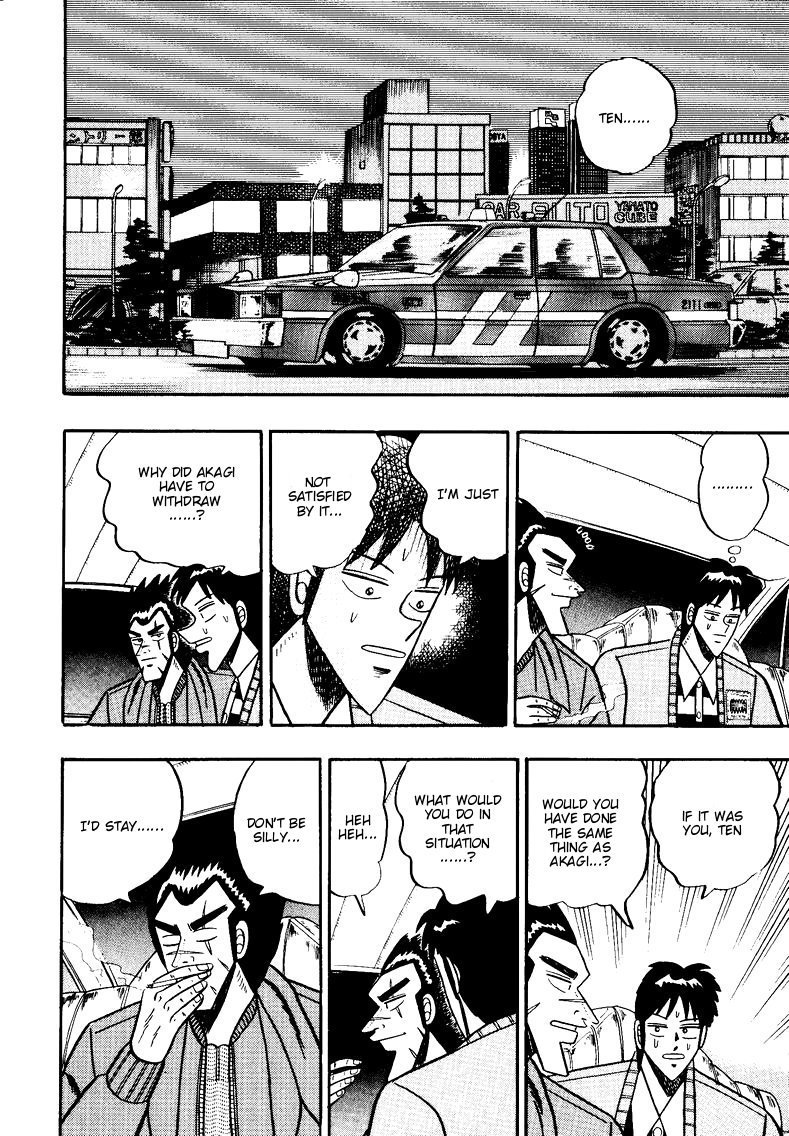 Ten - Tenna Toori no Kaidanji Chapter 88 page 18 - Chapter 88