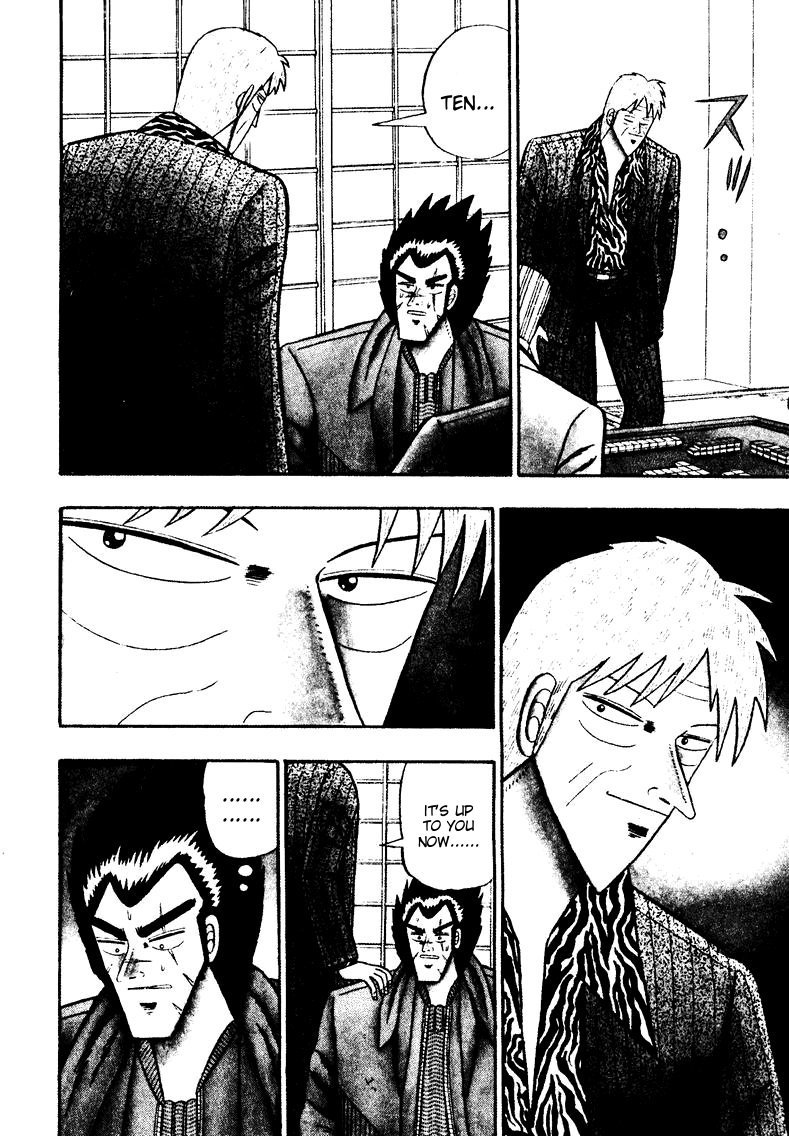 Ten - Tenna Toori no Kaidanji Chapter 88 page 2 - Chapter 88