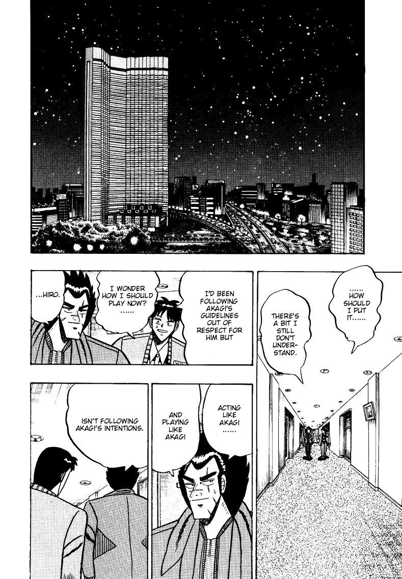 Ten - Tenna Toori no Kaidanji Chapter 88 page 20 - Chapter 88