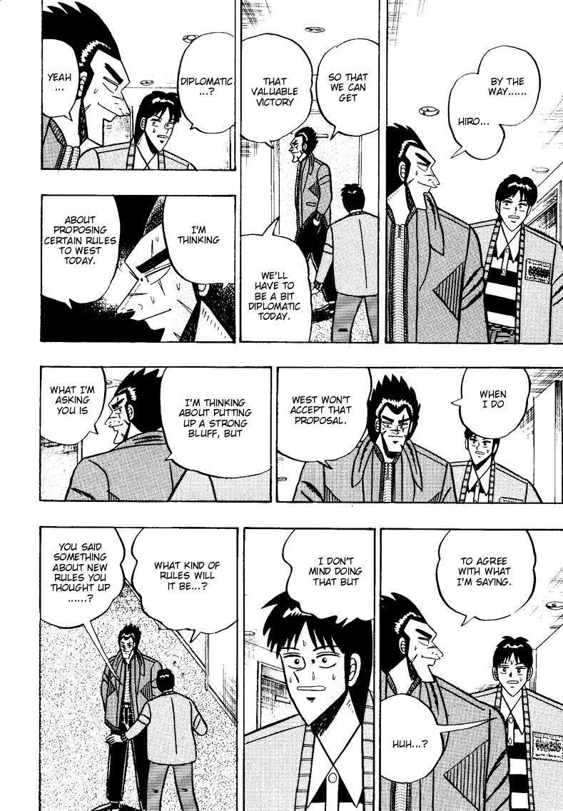 Ten - Tenna Toori no Kaidanji Chapter 88 page 22 - Chapter 88