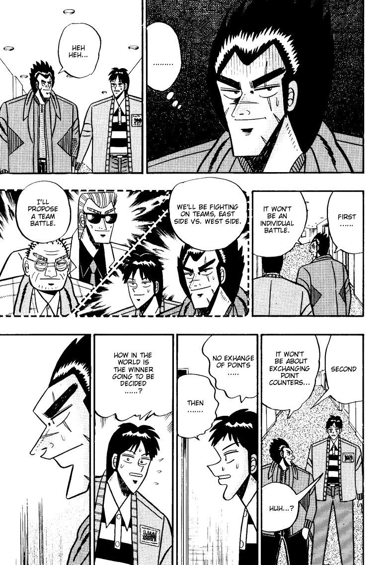 Ten - Tenna Toori no Kaidanji Chapter 88 page 23 - Chapter 88