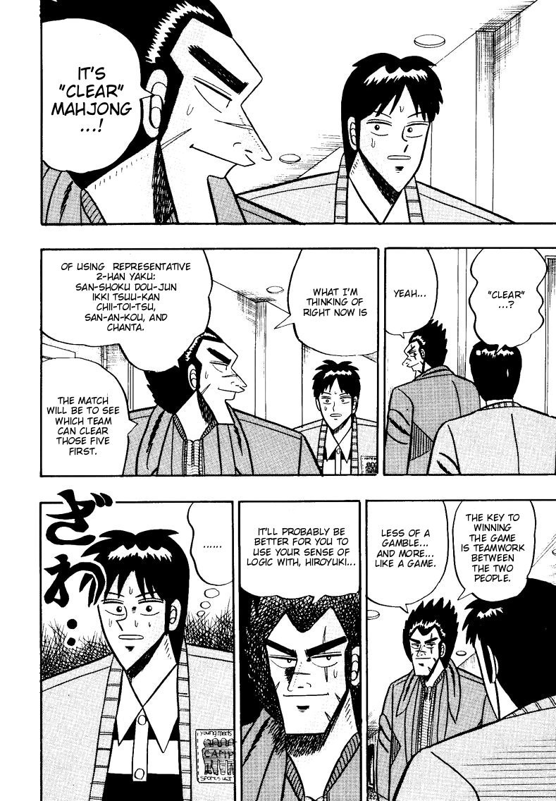 Ten - Tenna Toori no Kaidanji Chapter 88 page 24 - Chapter 88