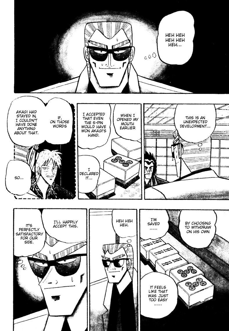 Ten - Tenna Toori no Kaidanji Chapter 88 page 4 - Chapter 88