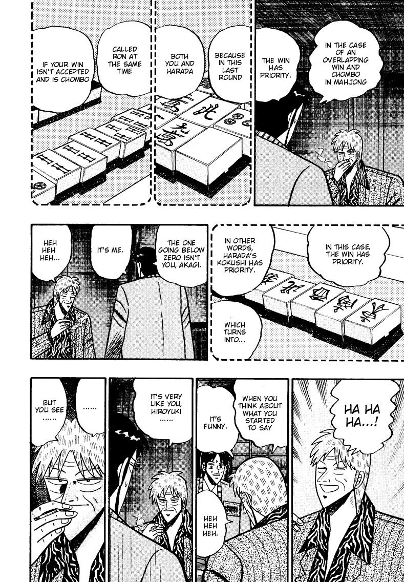 Ten - Tenna Toori no Kaidanji Chapter 88 page 8 - Chapter 88