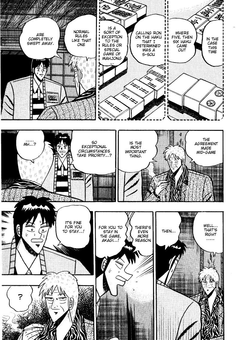Ten - Tenna Toori no Kaidanji Chapter 88 page 9 - Chapter 88