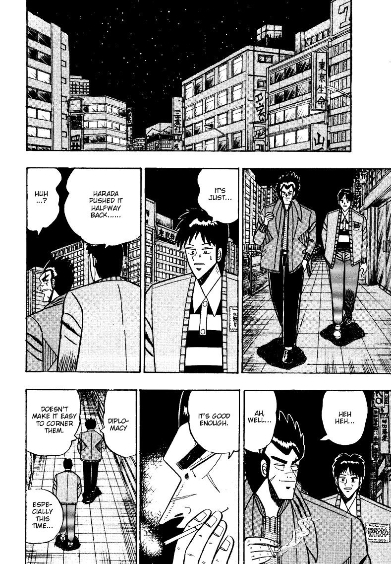 Ten - Tenna Toori no Kaidanji Chapter 89 page 11 - Chapter 89