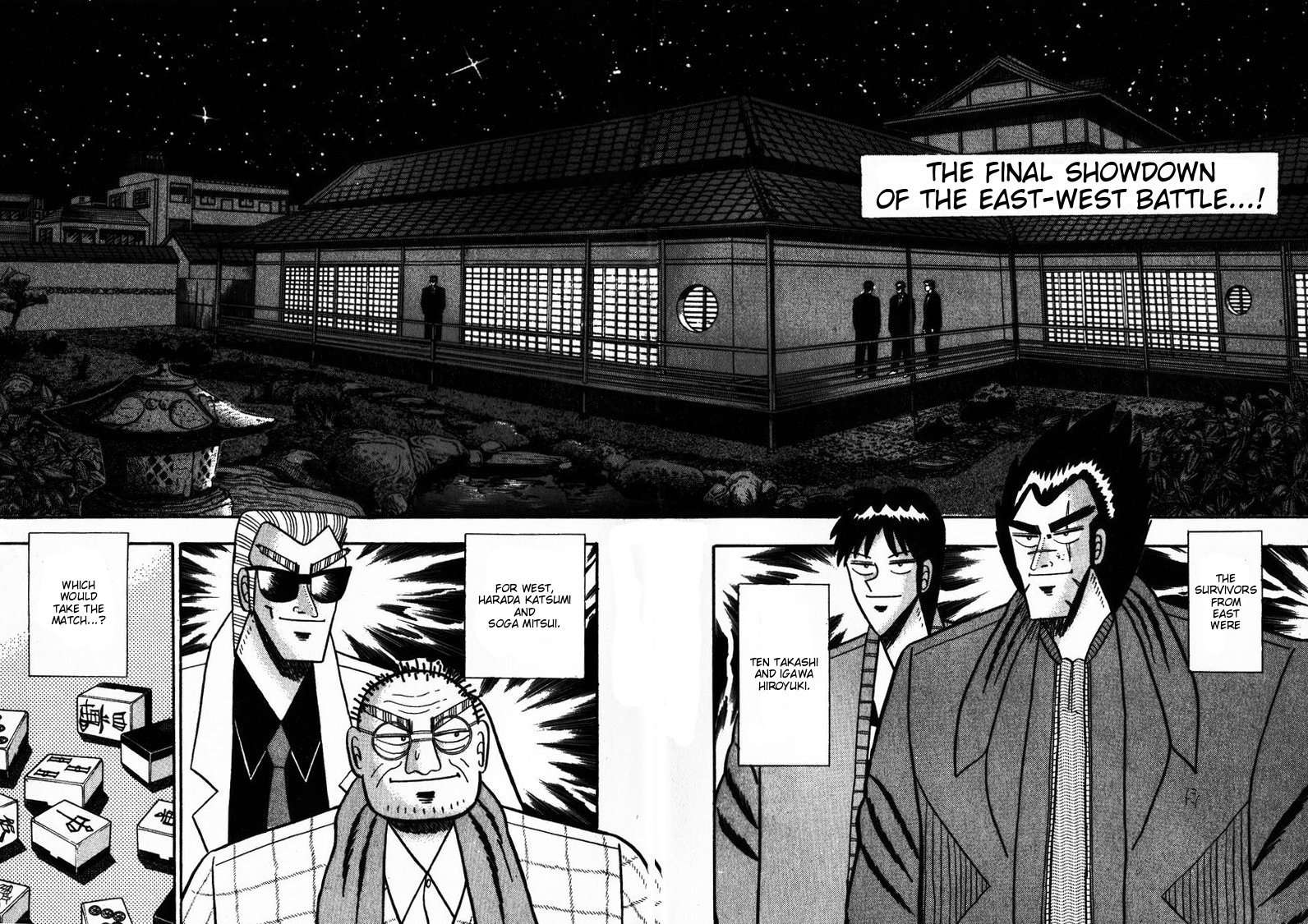 Ten - Tenna Toori no Kaidanji Chapter 89 page 15 - Chapter 89