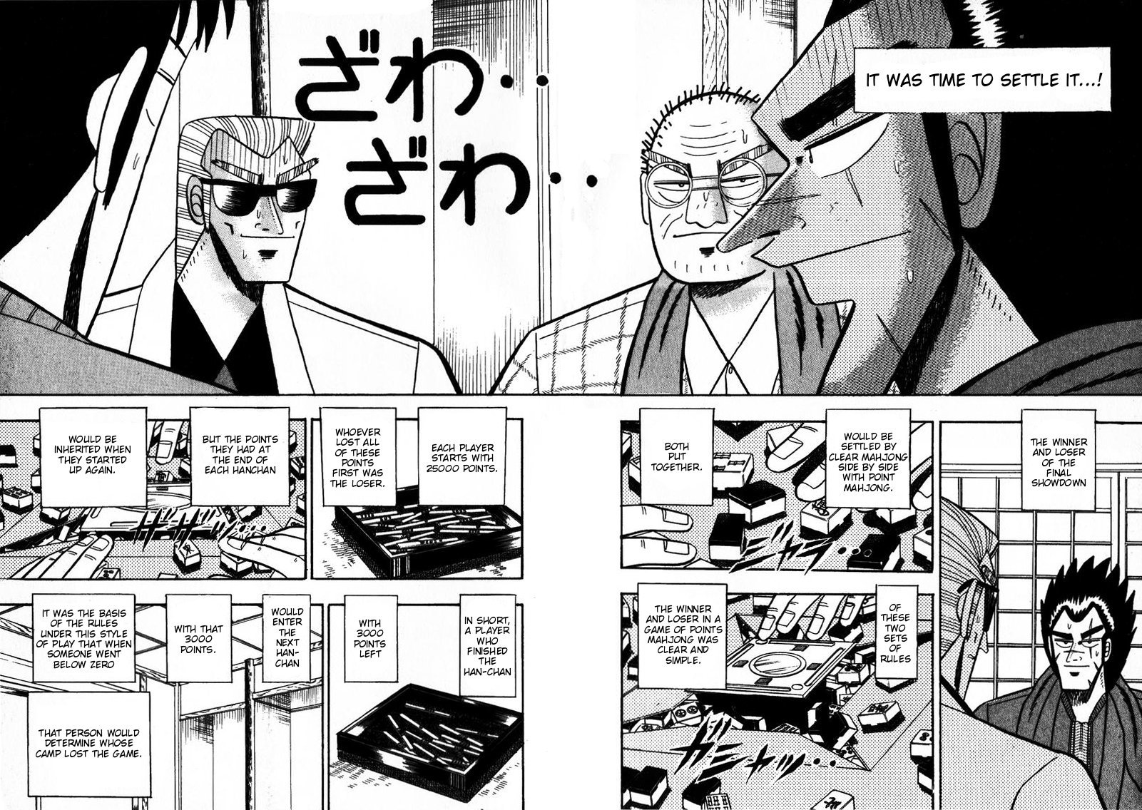 Ten - Tenna Toori no Kaidanji Chapter 89 page 16 - Chapter 89
