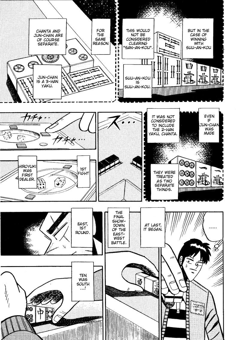 Ten - Tenna Toori no Kaidanji Chapter 89 page 18 - Chapter 89