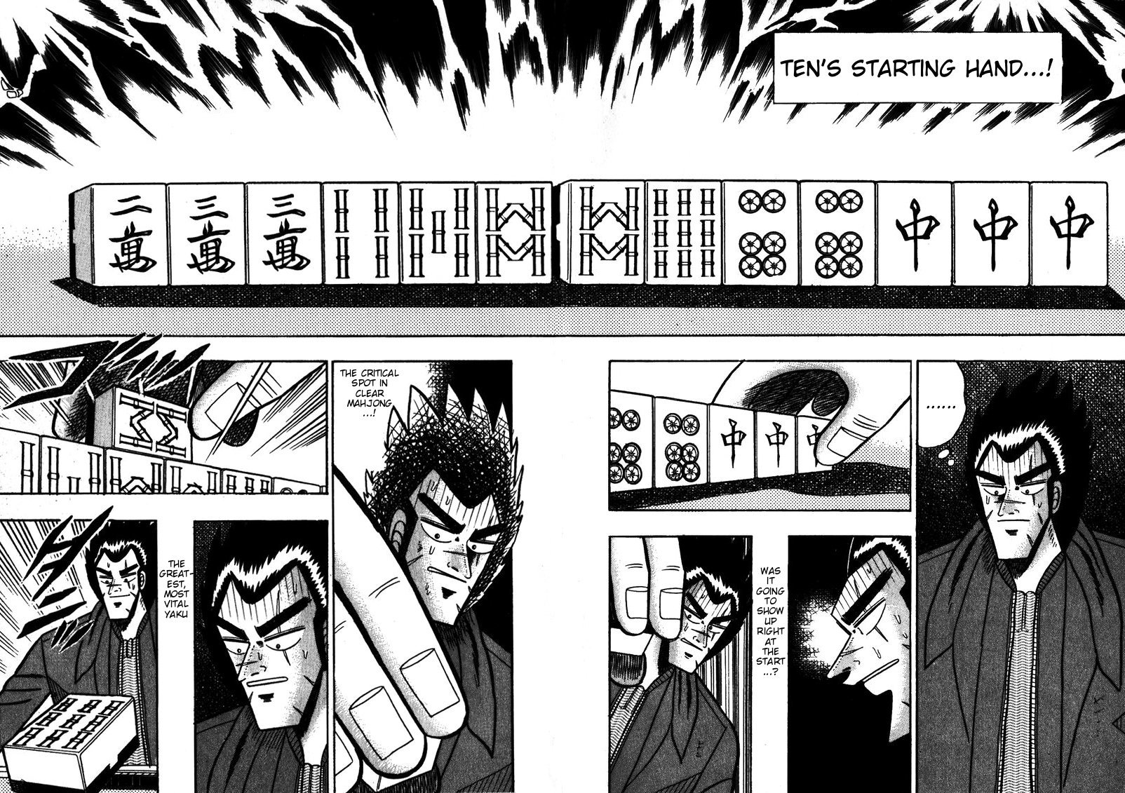 Ten - Tenna Toori no Kaidanji Chapter 89 page 19 - Chapter 89