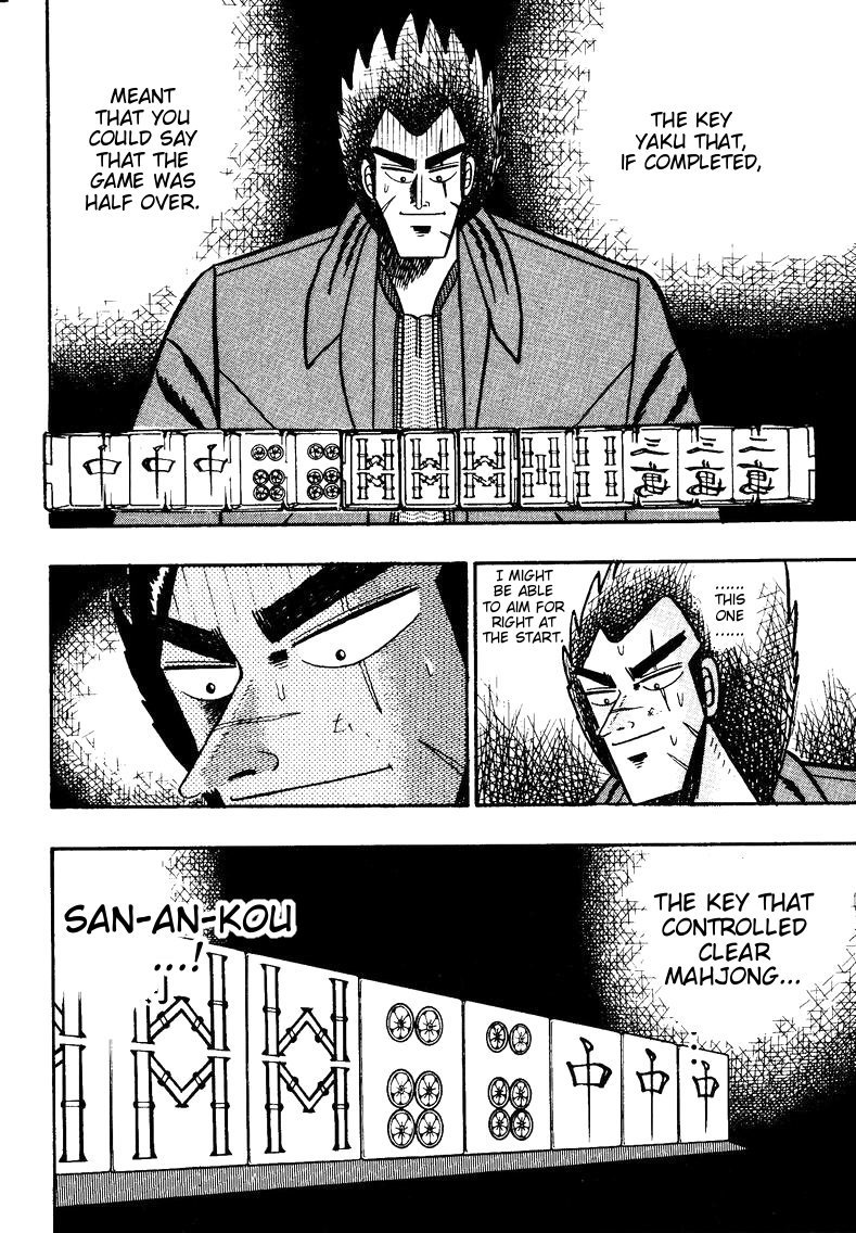 Ten - Tenna Toori no Kaidanji Chapter 89 page 20 - Chapter 89