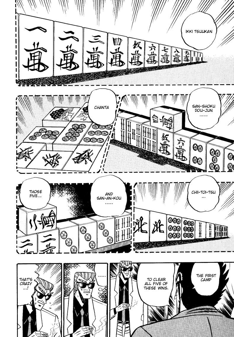 Ten - Tenna Toori no Kaidanji Chapter 89 page 3 - Chapter 89