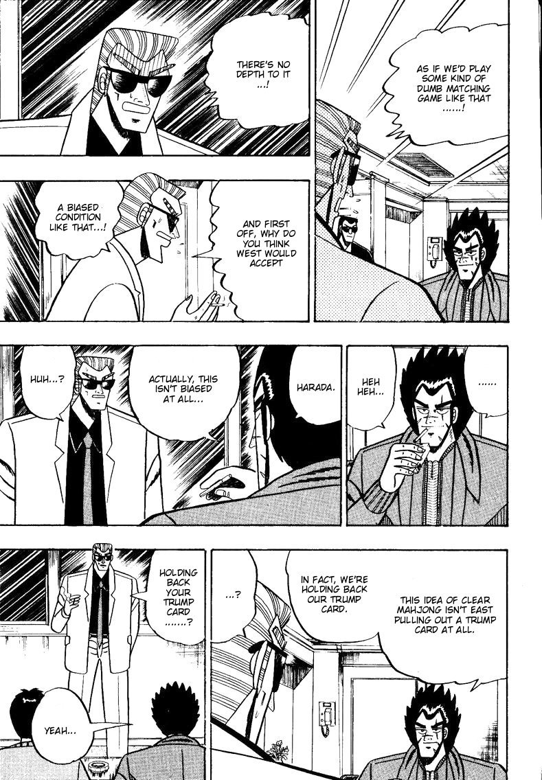 Ten - Tenna Toori no Kaidanji Chapter 89 page 4 - Chapter 89
