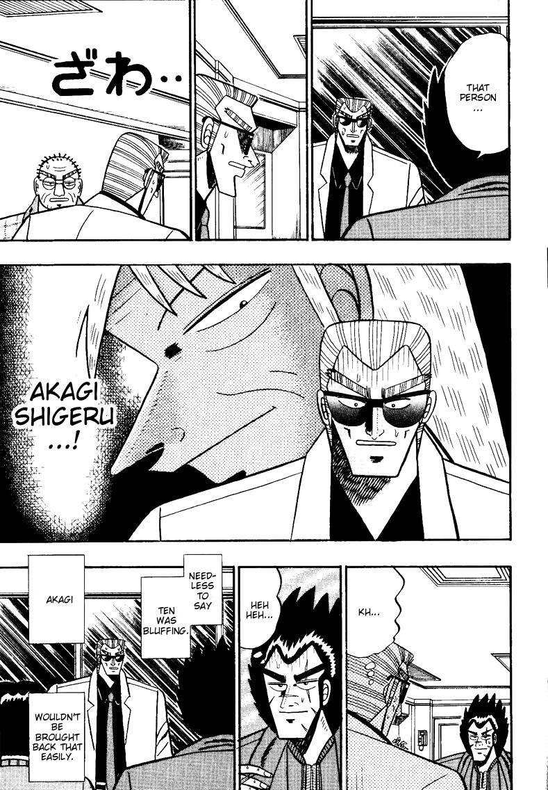 Ten - Tenna Toori no Kaidanji Chapter 89 page 6 - Chapter 89