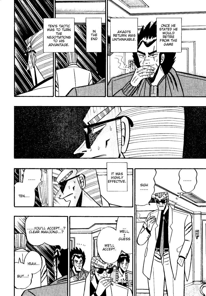 Ten - Tenna Toori no Kaidanji Chapter 89 page 7 - Chapter 89