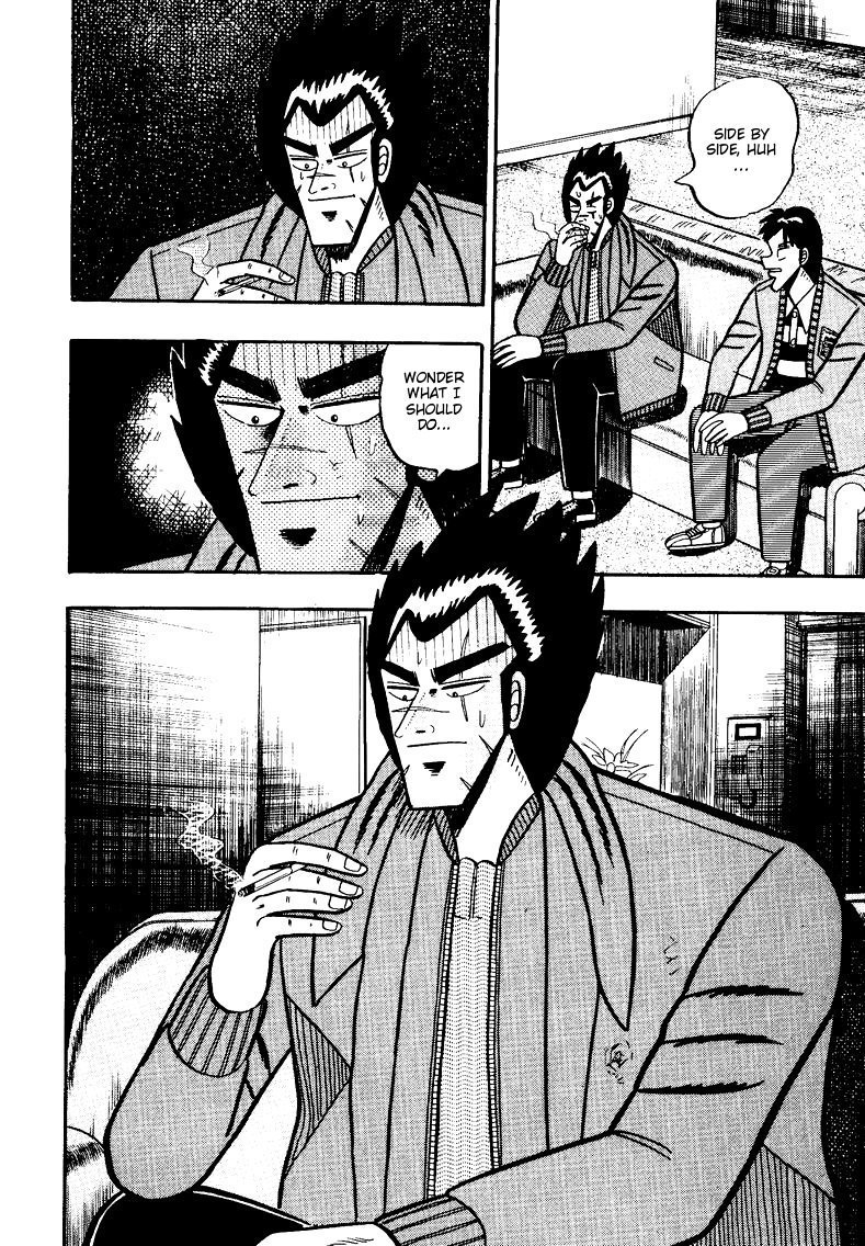 Ten - Tenna Toori no Kaidanji Chapter 89 page 9 - Chapter 89