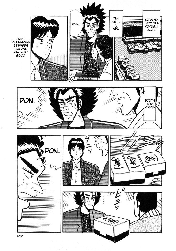 Ten - Tenna Toori no Kaidanji Chapter 9 page 11 - Chapter 9