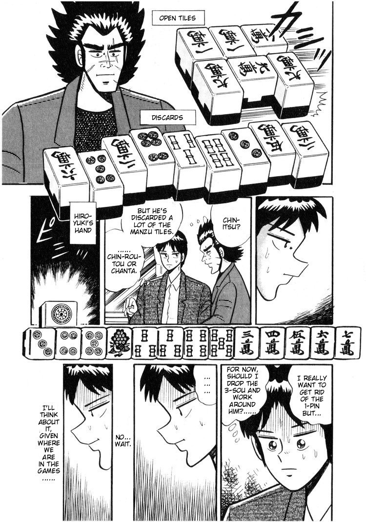 Ten - Tenna Toori no Kaidanji Chapter 9 page 12 - Chapter 9