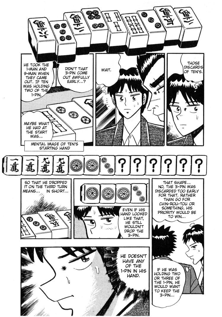 Ten - Tenna Toori no Kaidanji Chapter 9 page 13 - Chapter 9