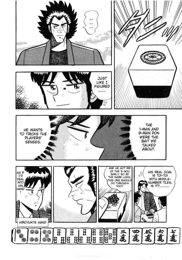 Ten - Tenna Toori no Kaidanji Chapter 9 page 14 - Chapter 9