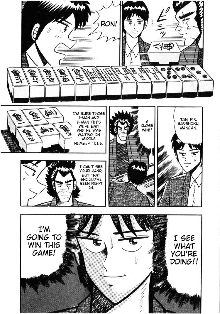 Ten - Tenna Toori no Kaidanji Chapter 9 page 15 - Chapter 9