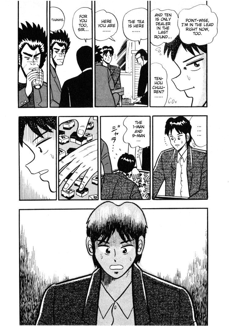 Ten - Tenna Toori no Kaidanji Chapter 9 page 16 - Chapter 9