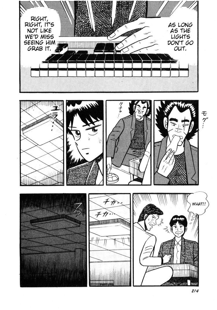 Ten - Tenna Toori no Kaidanji Chapter 9 page 18 - Chapter 9