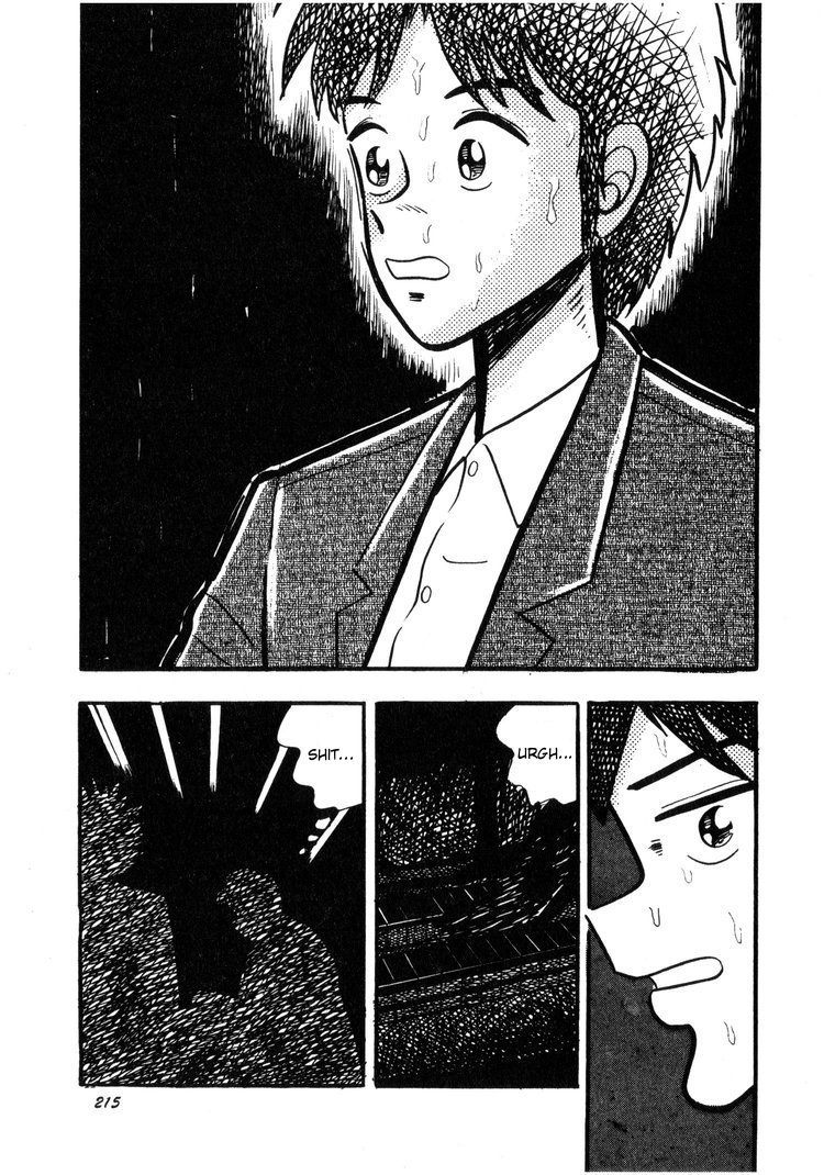 Ten - Tenna Toori no Kaidanji Chapter 9 page 19 - Chapter 9