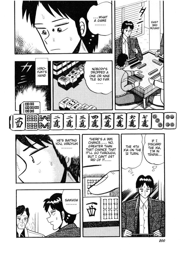 Ten - Tenna Toori no Kaidanji Chapter 9 page 4 - Chapter 9