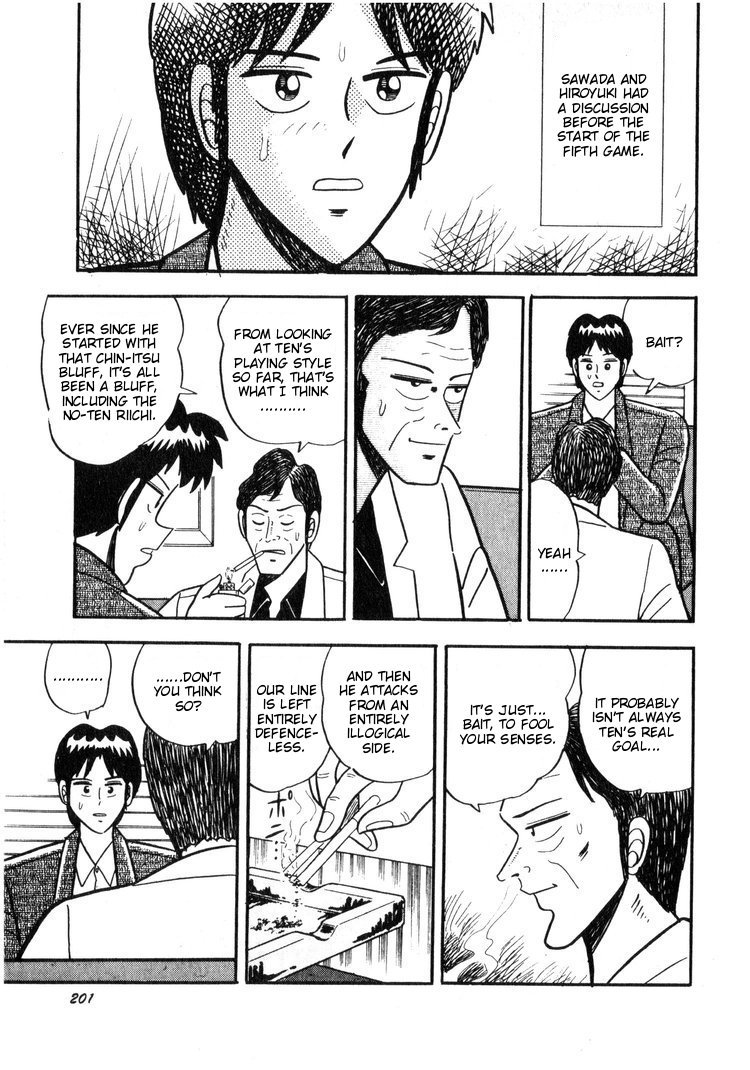 Ten - Tenna Toori no Kaidanji Chapter 9 page 5 - Chapter 9