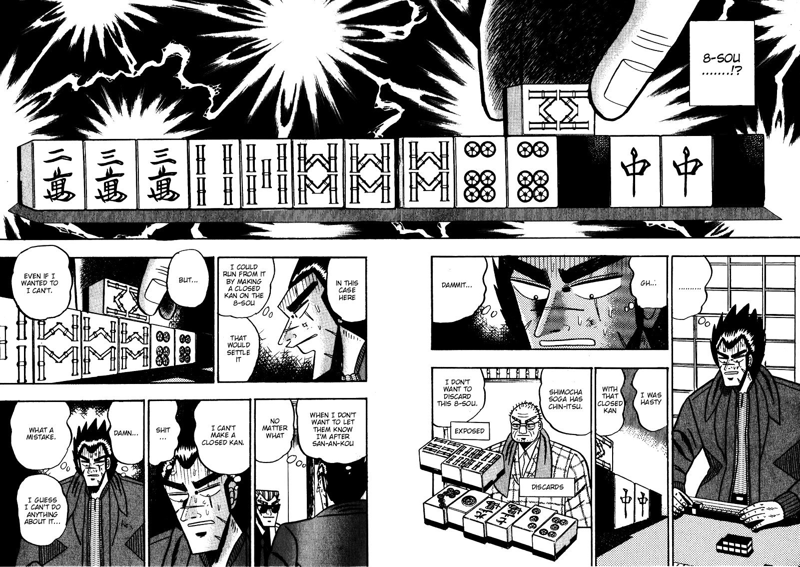 Ten - Tenna Toori no Kaidanji Chapter 90 page 11 - Chapter 90