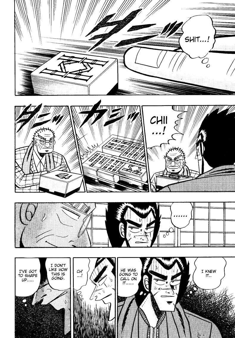 Ten - Tenna Toori no Kaidanji Chapter 90 page 12 - Chapter 90