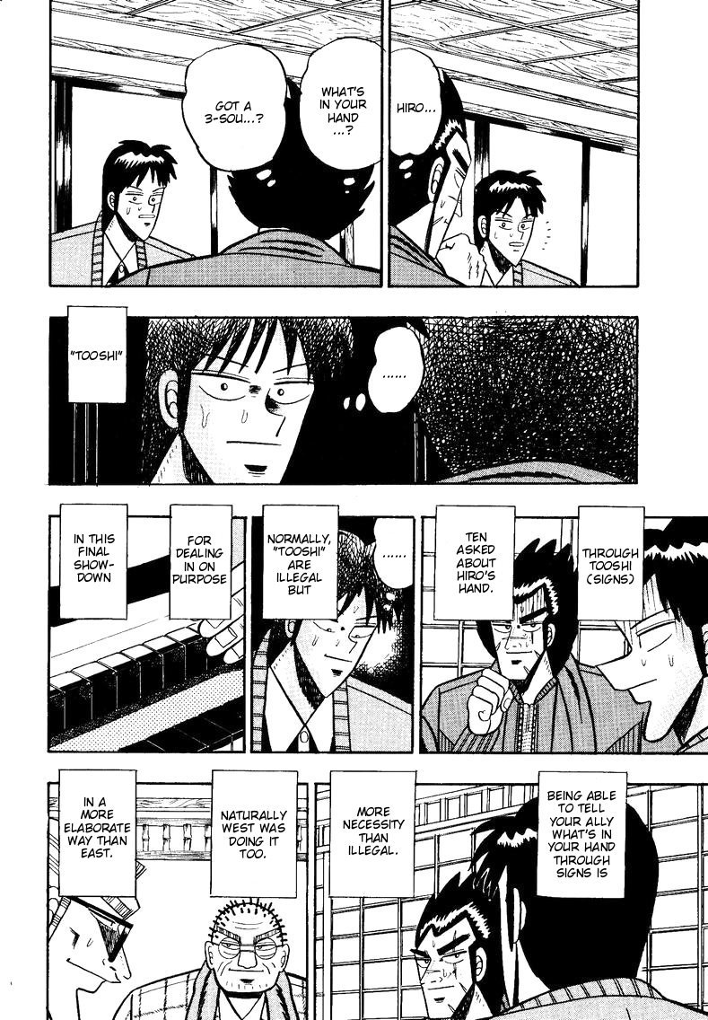 Ten - Tenna Toori no Kaidanji Chapter 90 page 15 - Chapter 90