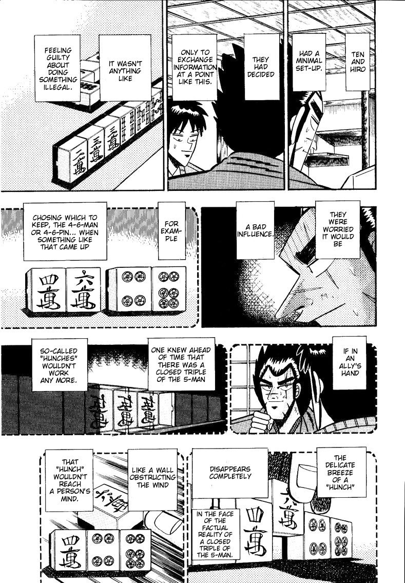 Ten - Tenna Toori no Kaidanji Chapter 90 page 16 - Chapter 90