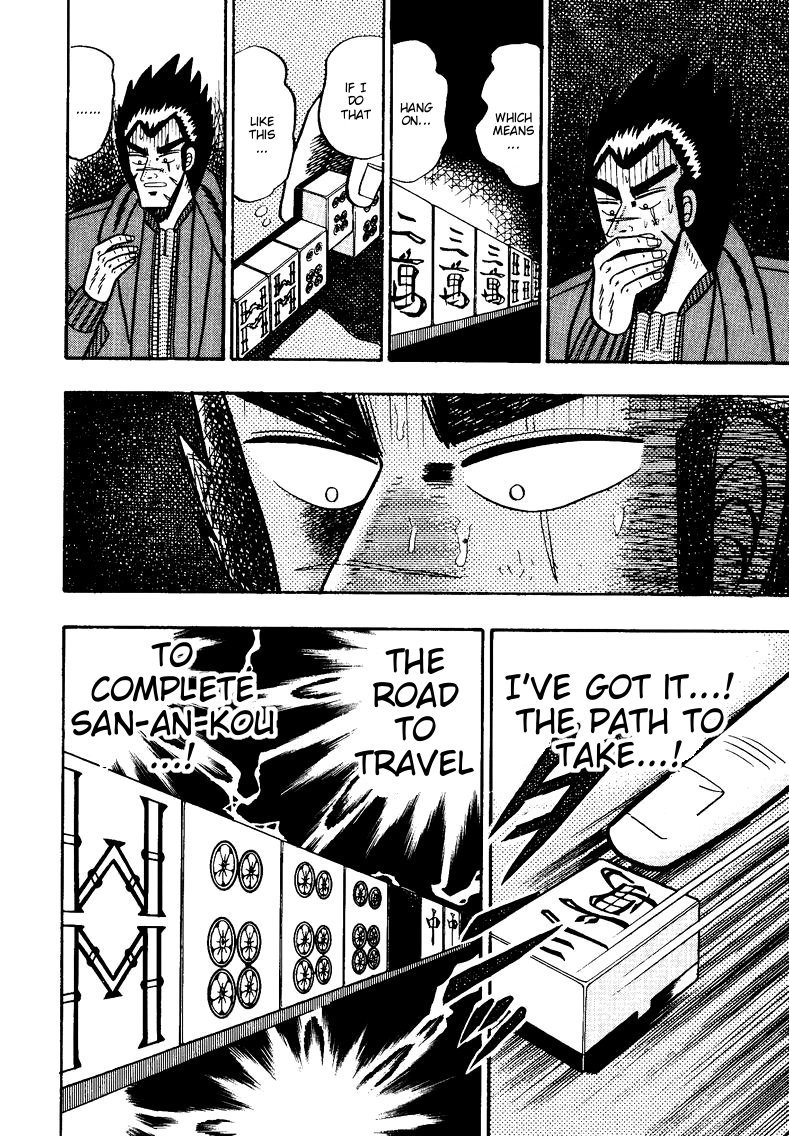 Ten - Tenna Toori no Kaidanji Chapter 90 page 19 - Chapter 90