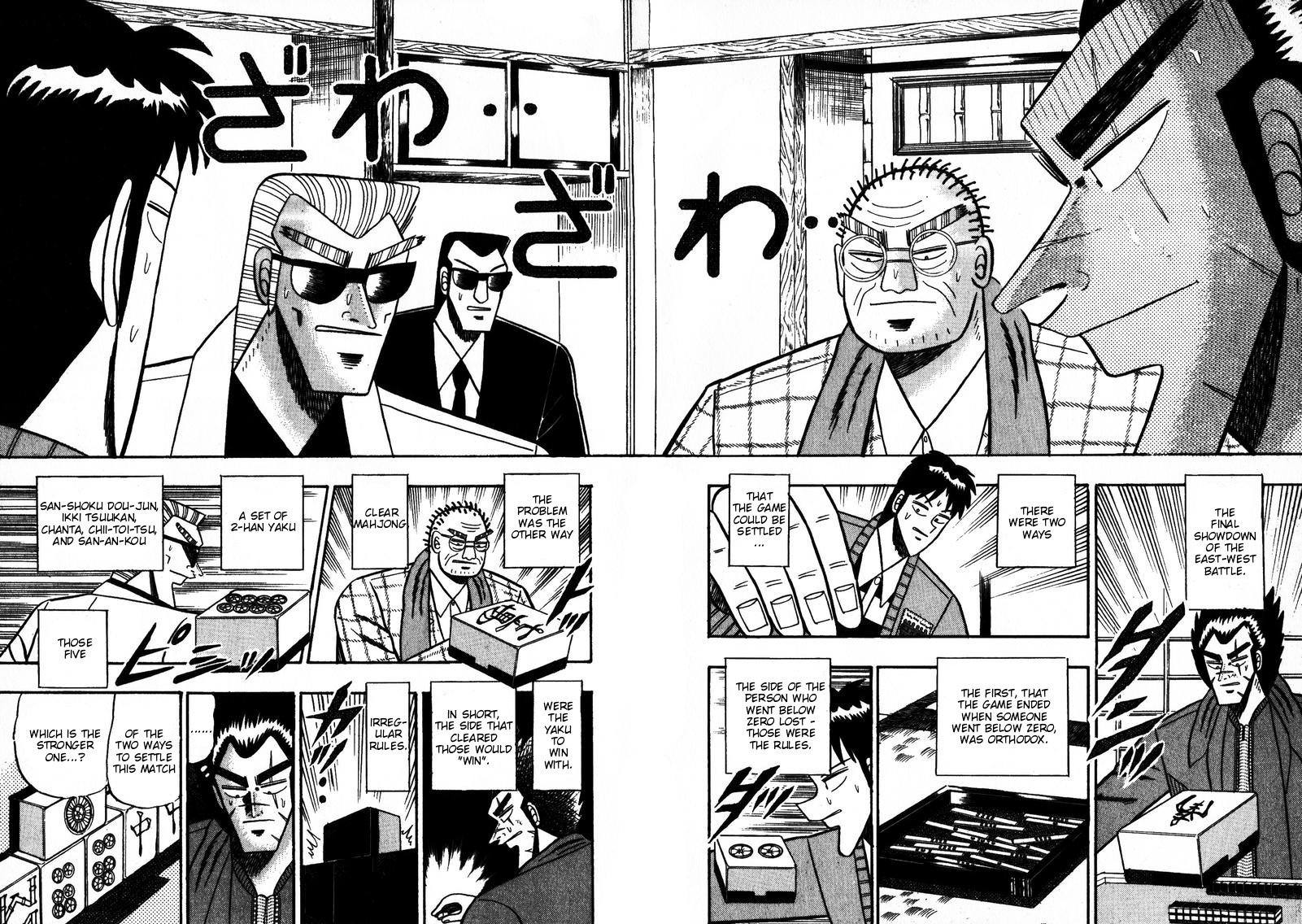 Ten - Tenna Toori no Kaidanji Chapter 90 page 2 - Chapter 90