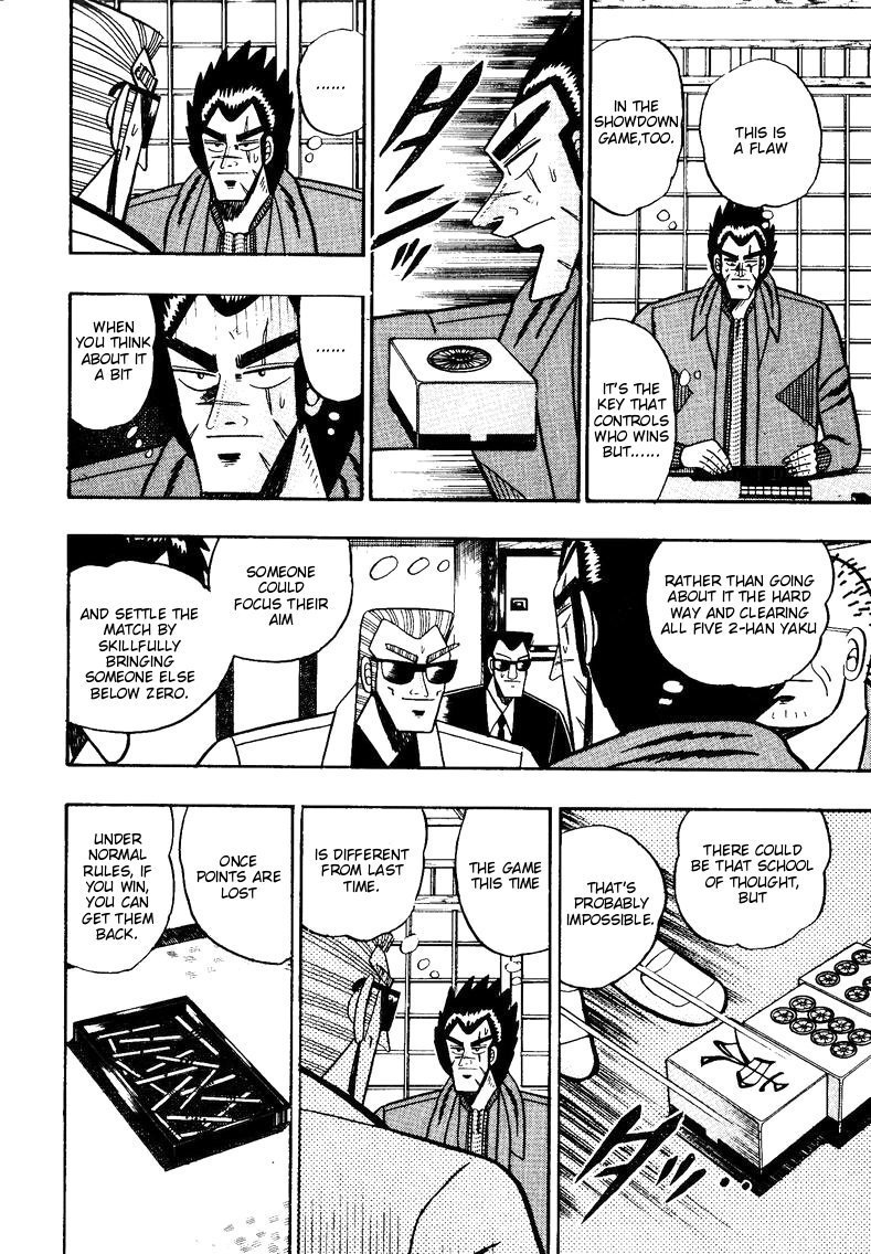 Ten - Tenna Toori no Kaidanji Chapter 90 page 3 - Chapter 90