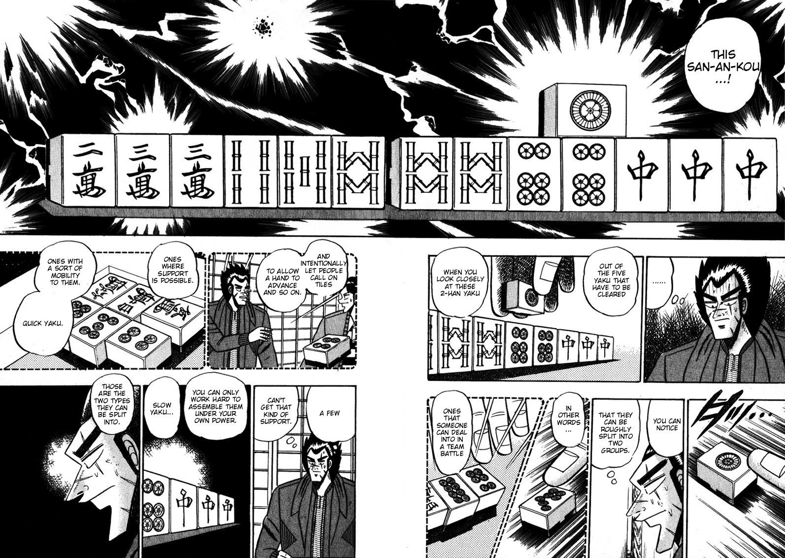 Ten - Tenna Toori no Kaidanji Chapter 90 page 5 - Chapter 90