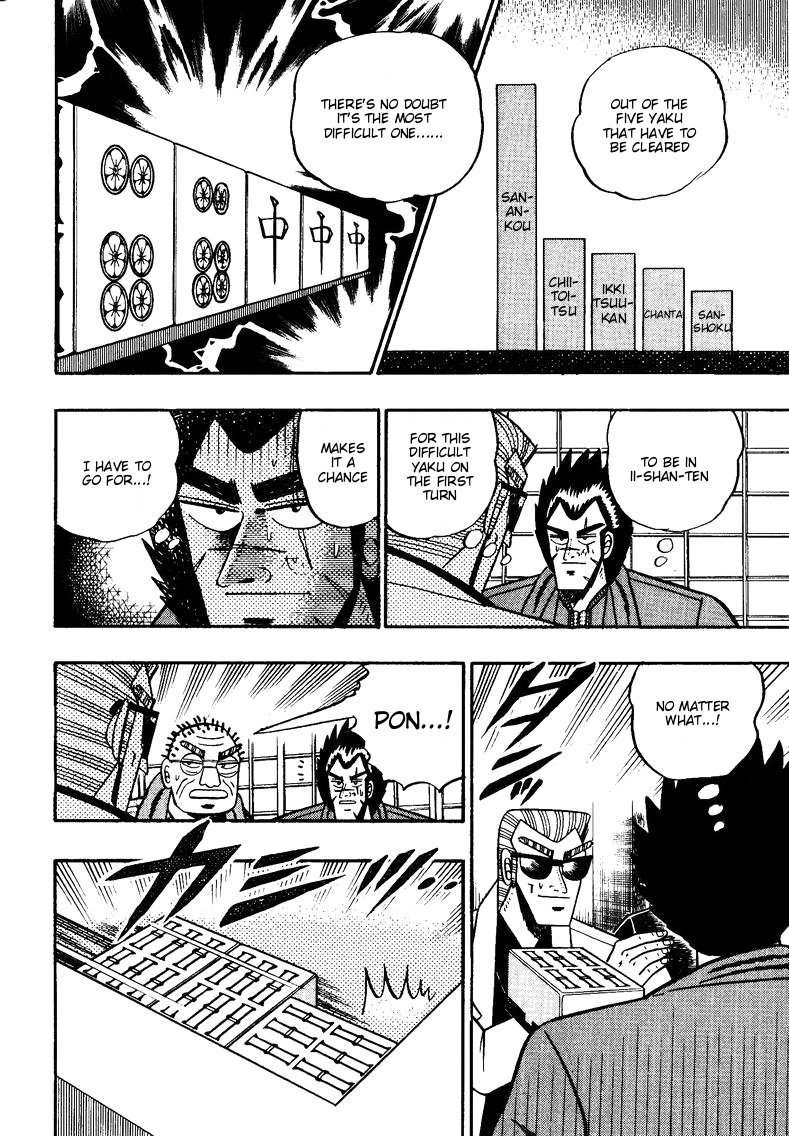 Ten - Tenna Toori no Kaidanji Chapter 90 page 8 - Chapter 90