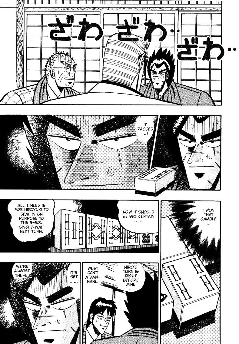 Ten - Tenna Toori no Kaidanji Chapter 91 page 12 - Chapter 91
