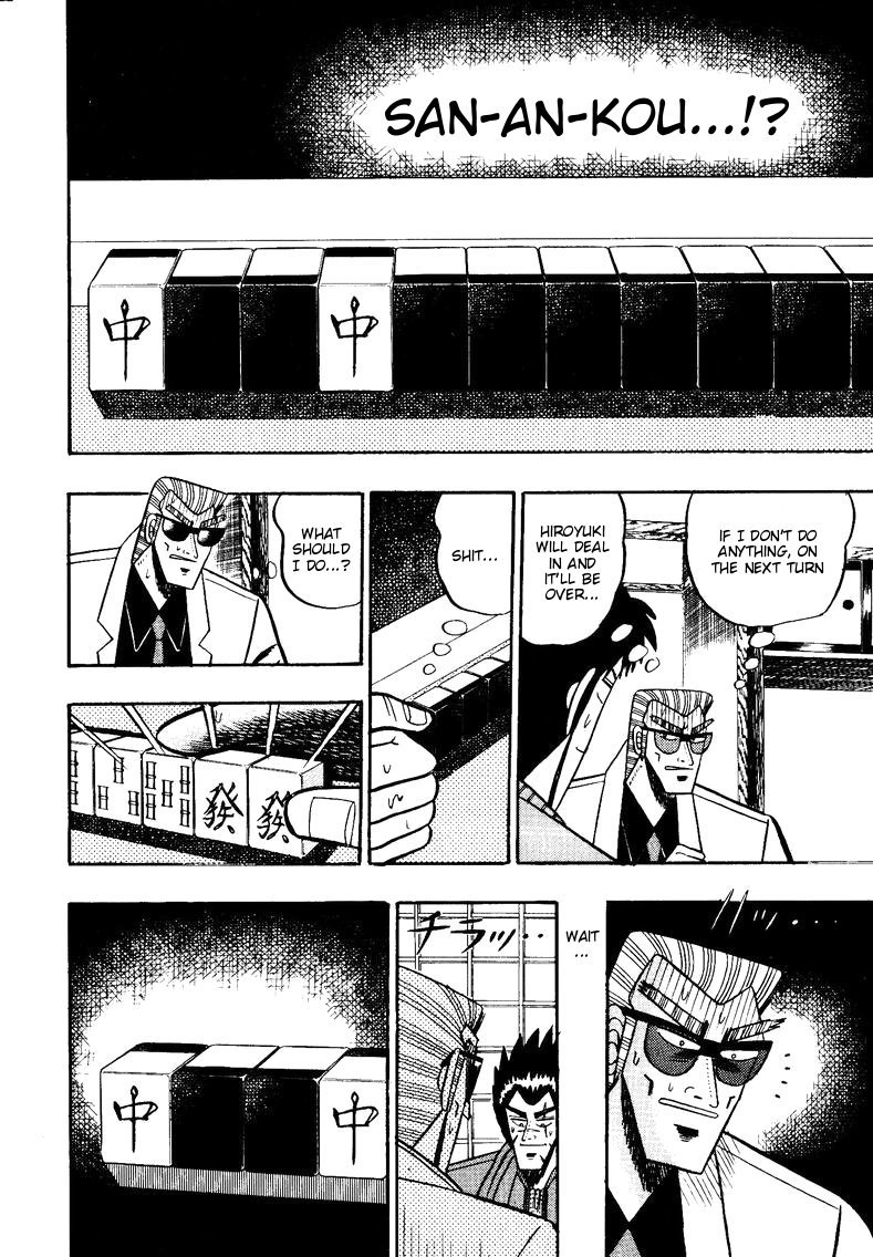 Ten - Tenna Toori no Kaidanji Chapter 91 page 14 - Chapter 91